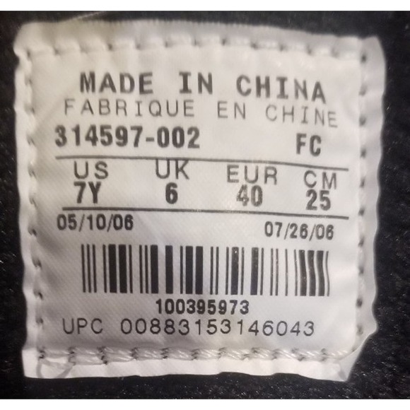 Nike ACG Boots - Picture 9 of 9